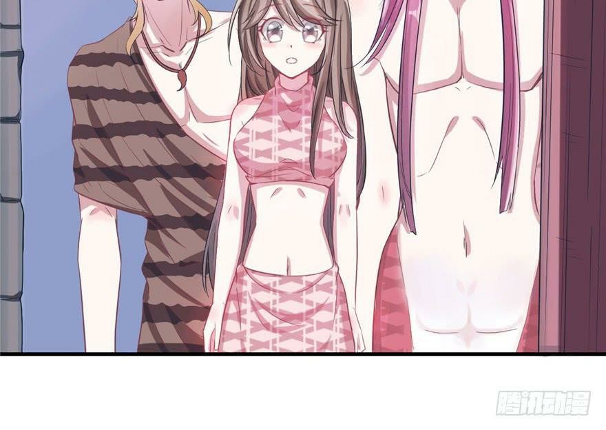 Beauty and the Beasts Chapter 59 Bahasa Indonesia